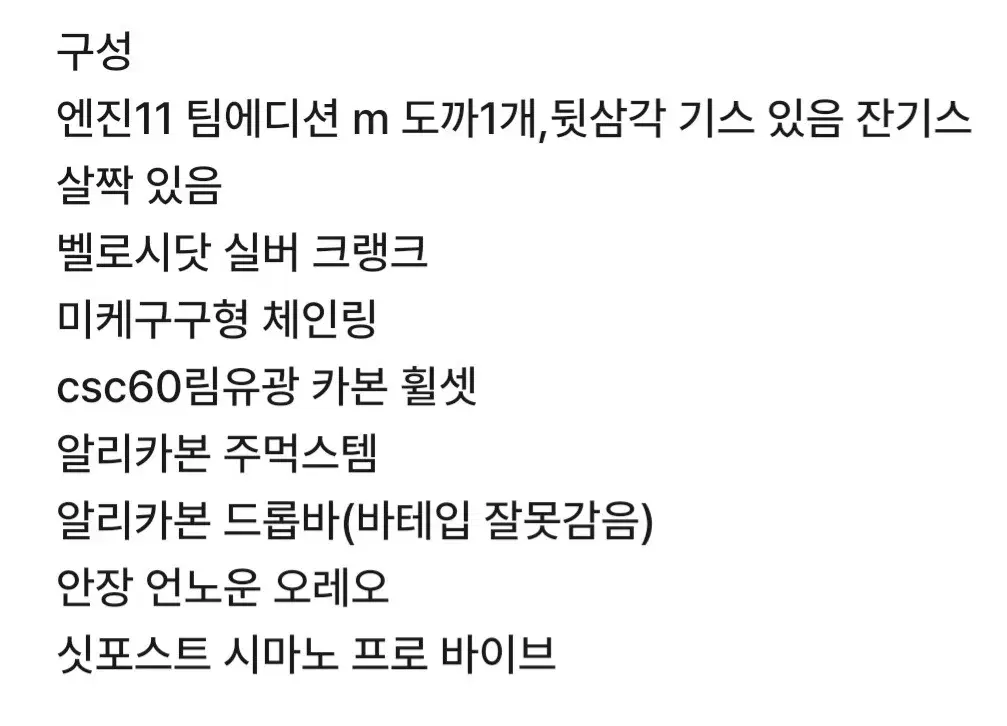 thumbnail-9
